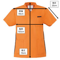 ナガイレーベン 男女兼用上衣 RT-5062 オレンジ M 1枚　スクラブ