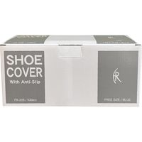 ファーストレイト シューカバー FR-205 1箱(50足入)