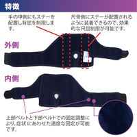 竹虎 ソフラウルファーTFCC ネイビー XL 037856 1個