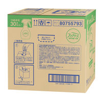 ファブリーズ ダブル除菌 布用 香りが残らない 詰替10L 1個 消臭スプレー P&G