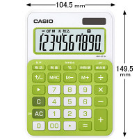 カシオ計算機 カラフル電卓 MW-C11A-GN（シトラスグリーン）