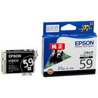 エプソン (EPSON) ICBK59(クマ) 純正インクカートリッジ ブラック 1個