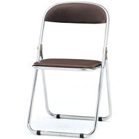 藤沢工業　折りたたみチェア　クロームメッキフレーム　CF-300M ブラウン　5脚入（取寄品）