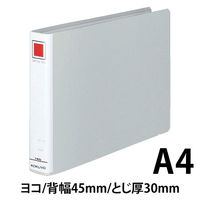 コクヨ チューブファイル<エコ>A4E3センチ フ-E635C 1冊