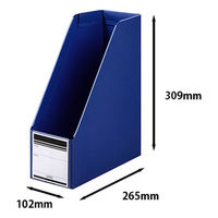 ボックスファイル組み立て式　A4タテ　PP製　ネイビー　セリオ