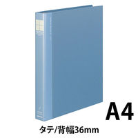 コクヨ ロック式リングファイル<シングルレバー> フ-TLF430B 1冊