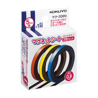 コクヨ マグネットシート スリムカラー 5×1000mm 赤・青・黄 3色セット マク-306N 1箱(3本入)