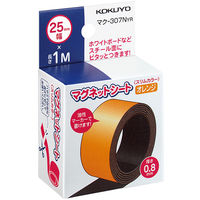 コクヨ マグネットシート スリムカラー 25×1000mm オレンジ マク-307NR 1本