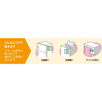 日本製紙クレシア　クレシア　マグネットバー　くっつくん3本パック　03331