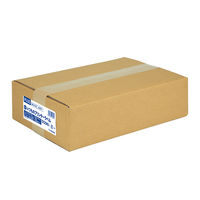 プラス Newいつものプリンタラベル48873 ME-513S 12面 汎用・インチ改行角丸 1箱（500シート入）