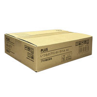 プラス Newいつものプリンタラベル48877 ME-506S 24面 上下余白付 A4 1箱（500シート入）