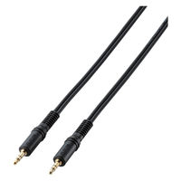 オーディオケーブル ステレオミニプラグ (オス) - ステレオミニプラグ(オス) 1m ブラック AV-351 エレコム 1本