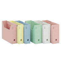 コクヨ　ファイルボックス-FS　＜Fタイプ＞　フタ付き　A4ヨコ　背幅102mm　緑　A4-LFFN-G　1冊