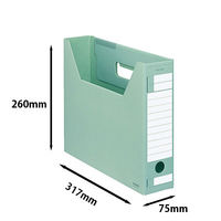 コクヨ　ファイルボックス-FS　＜Dタイプ＞　A4ヨコ　背幅75mm　緑　A4-SFD-G　1冊