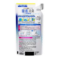 リセッシュ除菌EX　香り残らない　つめかえ用320ml