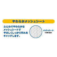 【口腔ケアウェットシート】 オーラルプラス 口腔ケアウエッティー マイルドタイプ 本体（100枚入） アサヒグループ食品