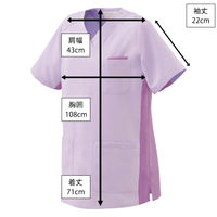オンワード商事 女性用スクラブ(ラベンダー)L HS8001-L 1枚　スクラブ　レディース　ナース