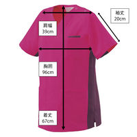 オンワード商事 女性用スクラブ(ピンク)S HS8003-S 1枚　スクラブ　レディース　ナース