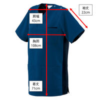 オンワード商事 女性用スクラブ(ネイビー)L HS8004-L 1枚　スクラブ　レディース　ナース