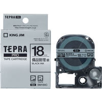 テプラ TEPRA PRO【純正】テープ 備品管理ラベル 幅18mm 銀ラベル(黒文字) SM18XC 1個 キングジム