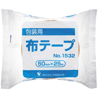 【ガムテープ】包装用 布テープ No.1532 0.20mm厚 50mm×25m 茶 寺岡製作所 1巻