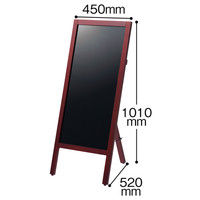 アスクル　A型ブラックボード　片面（光沢あり）　スタンダード　ダークブラウン　マグネット可【開脚時：45×52×101cm】 オリジナル