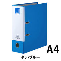 レバー式アーチファイル　A4タテ　背幅100mm　ブルー　SGLAF100BL　ハピラ　とじ王  オリジナル
