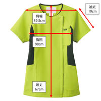 フォーク ジップアップスクラブ ライム×モスグリーンM 7014SC-6-M 1枚　スクラブ（直送品）