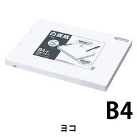 コクヨ 白表紙 B4-E(20冊入) ツ-93N 1包(20組)