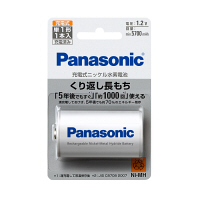 パナソニック　ニッケル水素電池　単1形　BK-1MGC/1