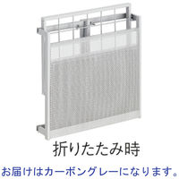 アスクル ビジネスフィット傘立て 30本用スリム カーボングレー 幅730×奥行268×高さ497mm 1台  オリジナル