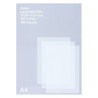 アスクル　ラミネートフィルムA4　100μ 100枚  オリジナル