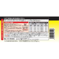 スマイルチョイス 液体作業着洗剤 4L 作業着洗い ミツエイ