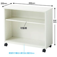 プラス フラットライン　アンダーデスクラック　幅695mm　1台