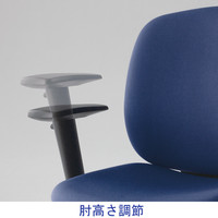 【肘のみ】プラス プリセア専用可動肘 KD-KAA BK 1セット