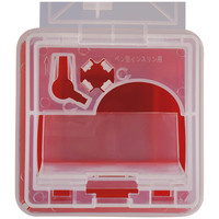 イワツキ ハリクイ1.0L(針捨てボックス)  1袋(5個入)