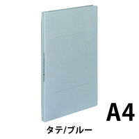 コクヨ ガバット（背幅伸縮ファイル） PPラミネート A4タテ 1000枚とじ ブルー 青 フ-S90B 1冊