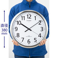 RHYTHM（リズム）シチズン パルフィス484 掛け時計 [電波 スイープ 防滴 防塵 秒針停止機能] 直径380mm 8MY484-019 1個