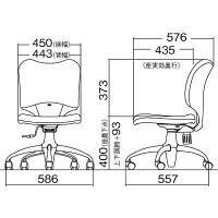 プラス プロップチェア オフィスチェア 布張り 肘無し オレンジ KC-A94SEL 1脚（取寄品）