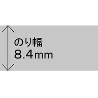 プラス　テープのり　スピンエコ　22m　交換テープ　ブルー　38484　1箱（30個入）  オリジナル