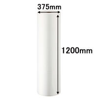 ミナパック（R）ロール #A400SS 気泡緩衝材 幅1200mm×42m巻 1巻 酒井化学工業