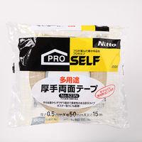 多用途厚手両面テープ No523N J0090 幅50mm×長さ15m PROSELF ニトムズ 1巻