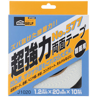 プロセルフ 超強力両面テープ 粗面用 No.577 幅20mm×長さ10m J1020 ニトムズ 1巻