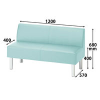 【軒先渡し】アスプルンド ロビーベンチ 幅1200mm（背付） アクア 1脚 オリジナル 奥行570×高さ680 (座面400)mm 待  オリジナル（直送品）