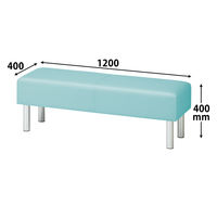 アスプルンド　ロビーベンチ　幅1200mm　アクア　1脚  オリジナル