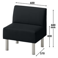 アスプルンド　ロビーベンチ　幅600mm（背付）　ブラック　1脚  オリジナル
