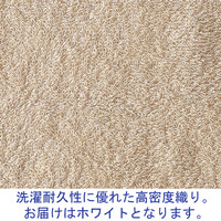 ホテル仕様レギュラー　バスタオル　ホワイト　1パック（1枚入）