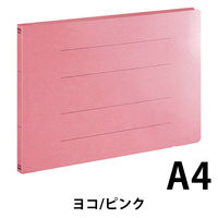 フラットファイル　PPラミネート　A4ヨコ　10冊　ピンク　アスクル  オリジナル
