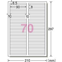 エーワン（A-one）ラベルシール 下地が隠せる 訂正・修正用 プリンタ兼用 封筒 シール ステッカ― A4 70面  12シート  31577