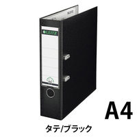 エセルテジャパン　ライツ　レバーアーチファイル81mm　A4タテ　ブラック　とじ厚62mm　1010-50-95